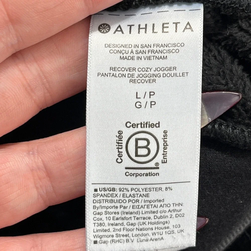 Athleta excellent cozy